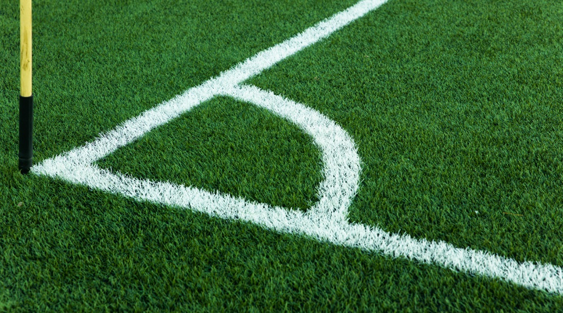 Essential For Sports